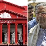 Siddaramaiah did not get relief from High Court