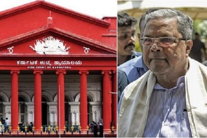 Siddaramaiah did not get relief from High Court