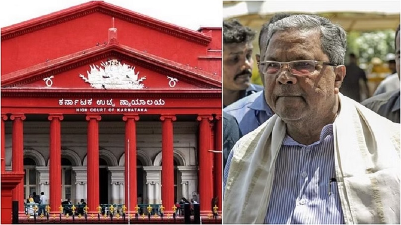 Siddaramaiah did not get relief from High Court