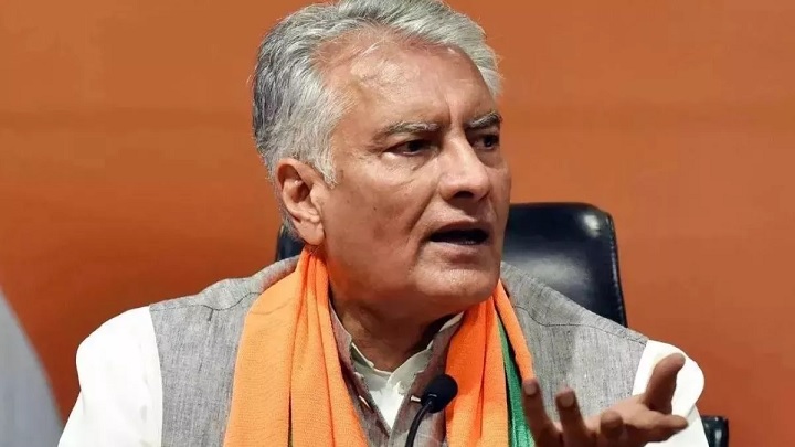 Sunil Jakhar resigns from the post of state president