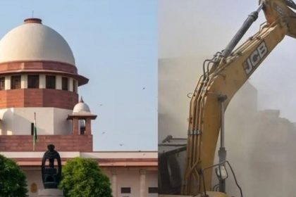 Supreme Court on Bulldozer Justice