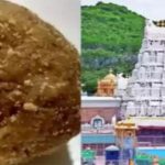 The sanctity of Laddu Prasadam has been restored