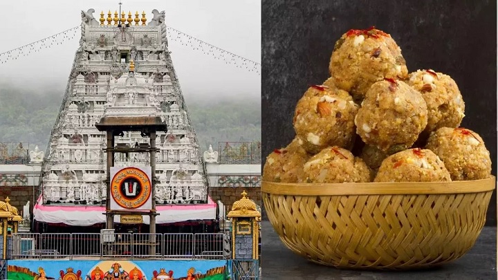 Tirupati Laddu Case