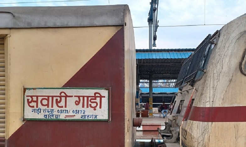 ballia passenger train