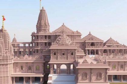 ram mandir