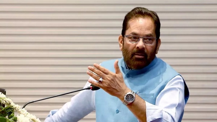 BJP leader Mukhtar Abbas Naqvi responded on the Bahraich encounter