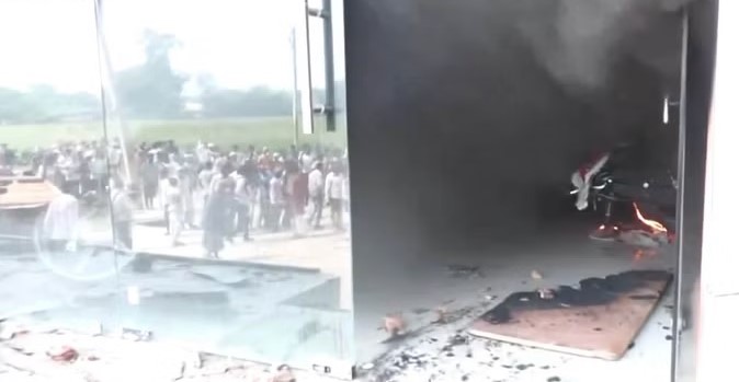 Bahraich Violence