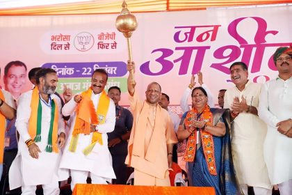 CM Yogi in Haryana