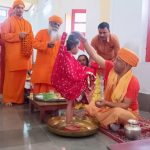 CM Yogi worshipped the mother power on Mahanavami