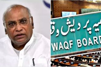 Mallikarjun Kharge encroached Wakf Board's land