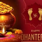 Dhanteras 2024