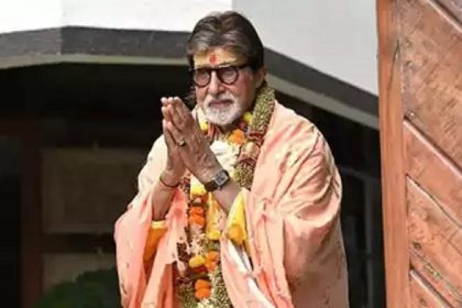 HBD Big B