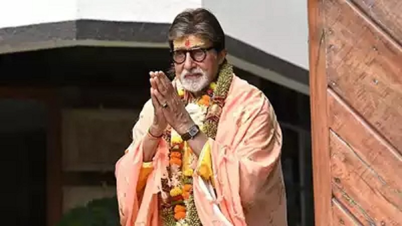 HBD Big B