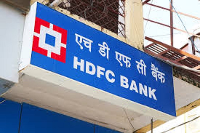 HDFC Bank's profit increased in the second quarter, increased by 5% to ₹ 16,821 crore