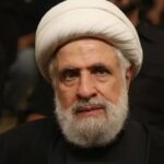 Hezbollah New Chief Naim Qassem