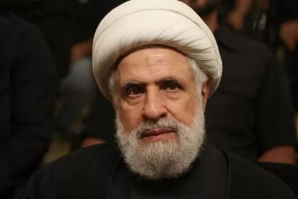 Hezbollah New Chief Naim Qassem