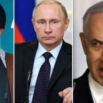 Iran gets Russia's support against Israel