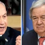 Israel barred Guterres entry