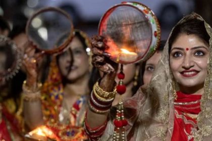 Karwa Chauth 2024