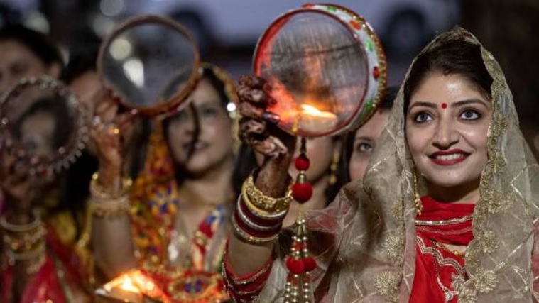 Karwa Chauth 2024