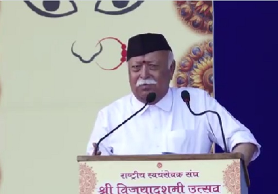 Mohan Bhagwat said on Vijayadashami