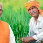 PM Kisan Yojana 18th Installment