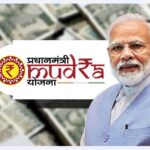 PM Mudra Yojana