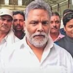 Pappu Yadav gets death threat