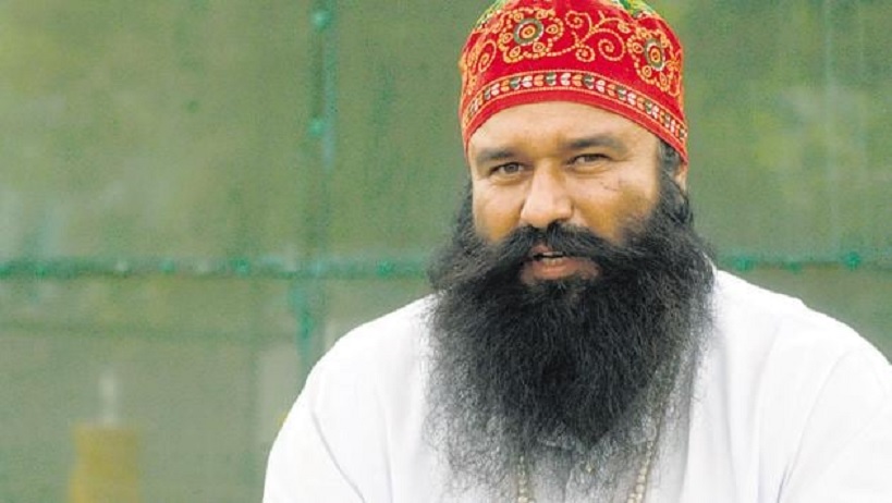 Ram Rahim in trouble