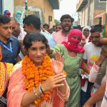 Vinesh Phogat became MLA