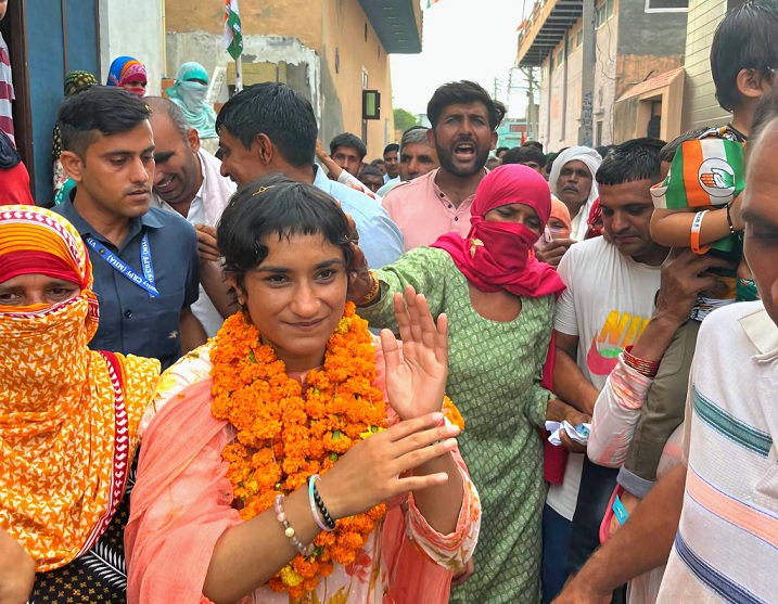 Vinesh Phogat became MLA