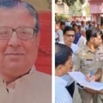 principal gunned down in Bhadohi