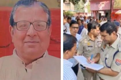 principal gunned down in Bhadohi