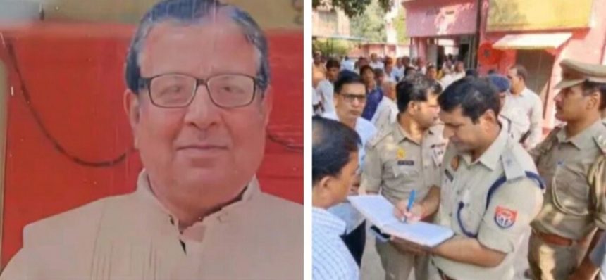 principal gunned down in Bhadohi