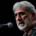 the head of Iran's Quds Force is missing