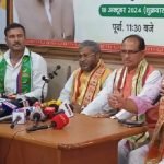 4 big BJP leaders expelled for six years in Jharkhand