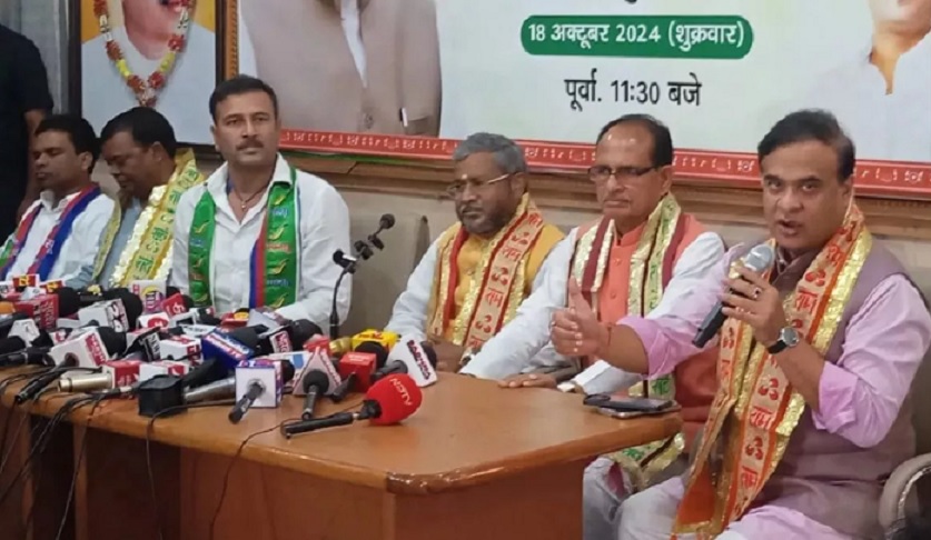 4 big BJP leaders expelled for six years in Jharkhand