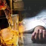 Another poisonous liquor incident in Bihar three people died in Siwan