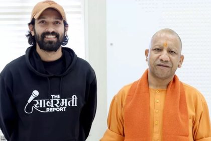 CM Yogi will also watch the film 'The Sabarmati Report'