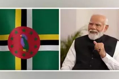 Dominica government will give its highest civilian honor to PM Modi