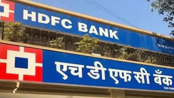 HDFC Bank