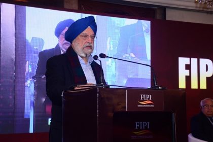 Hardeep Singh Puri at Oil & Gas Awards Ceremony FIPI