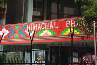 Himachal Bhawan in Delhi will be auctioned