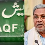 Karnataka WAQF Land Controversy