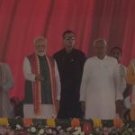 PM Modi Jamui Visit