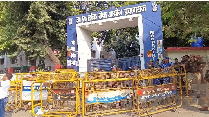 Prayagraj Student agitation ends