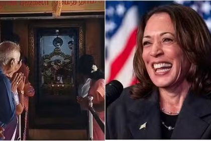 Prayers are being offered for Kamala Harris' victory in India too