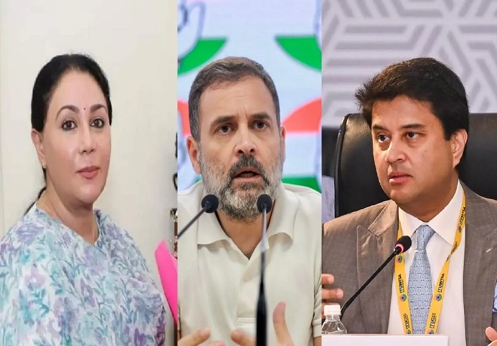 Rahul Gandhi Jyotiraditya Scindia and Diya Kumari