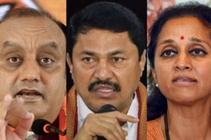 What is the cryptocurrency scandal that has taken Supriya Sule's sleep away