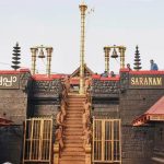 The doors of Sabarimala temple will open from today